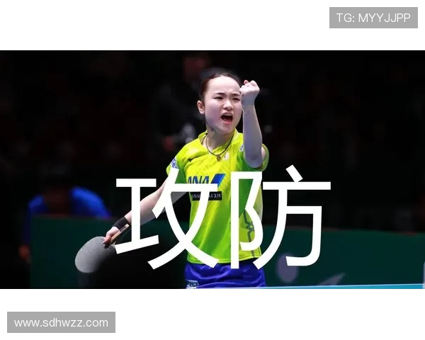 伊藤美诚引领新时代乒乓球竞技风潮展现青春力量与巅峰对决