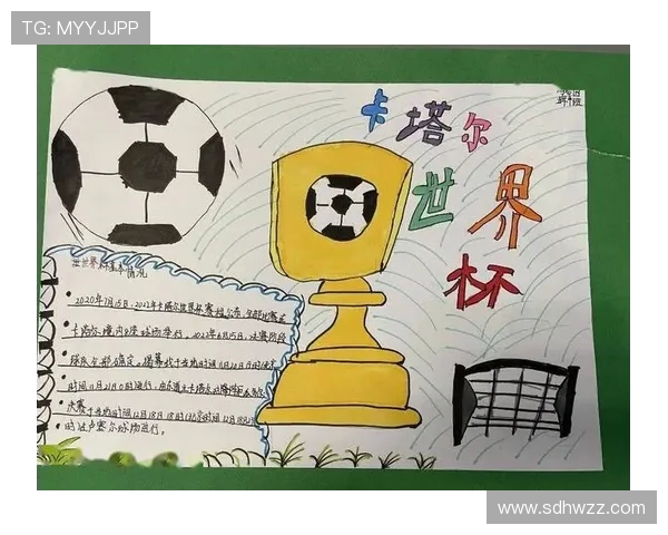 聚焦世界杯展现激情赛场与全球足球盛宴风云变幻时代新纪元逐梦路 聚焦世界杯展现激情赛场与全球足球盛宴风云变幻时代新纪元逐梦路