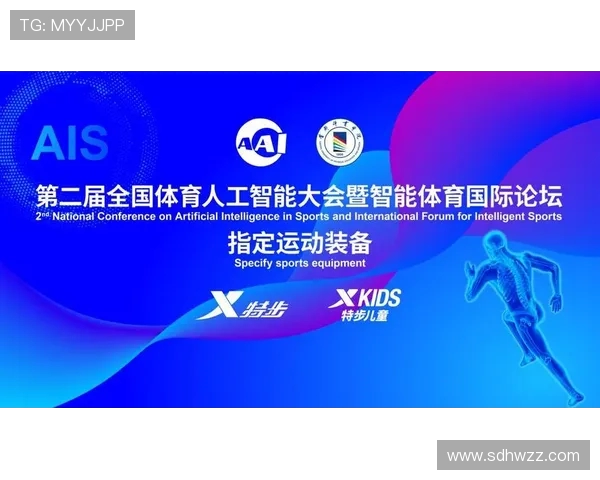 体育创新驱动健康中国建设如何引领全民健身新时代 体育创新驱动健康中国建设如何引领全民健身新时代