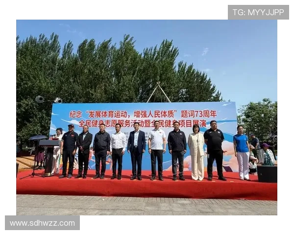 聚焦体育发展推动全民健身促进竞技体育腾飞构建健康中国新格局势 聚焦体育发展推动全民健身促进竞技体育腾飞构建健康中国新格局势