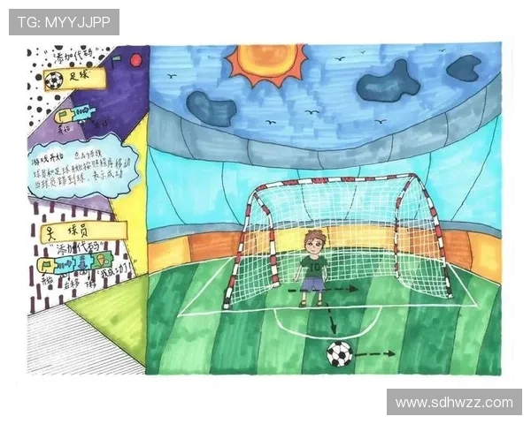 足球魅力无限:探索全球足球文化、历史与未来发展趋势 足球魅力无限:探索全球足球文化、历史与未来发展趋势