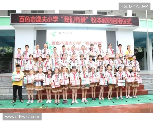 陈秀英篮球生涯对话回顾：从热爱到成就的心路历程