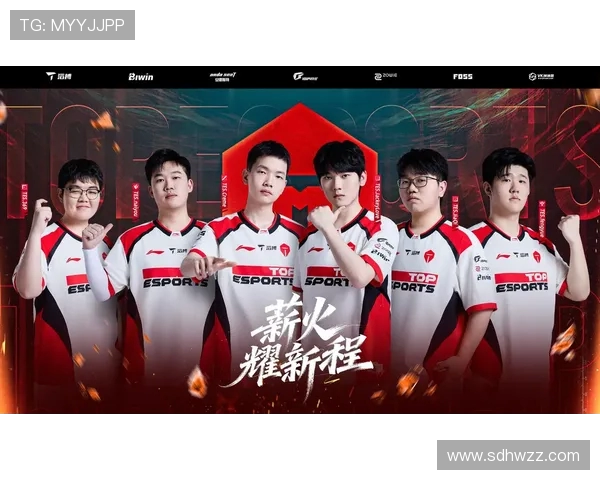 TES与IG的激烈对决:赛季关键战役解析与未来走势展望